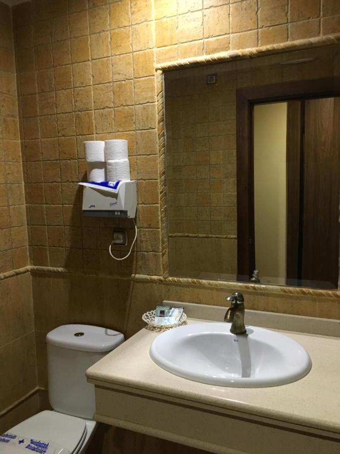 Hostal Mesón Arboleas, foto 4