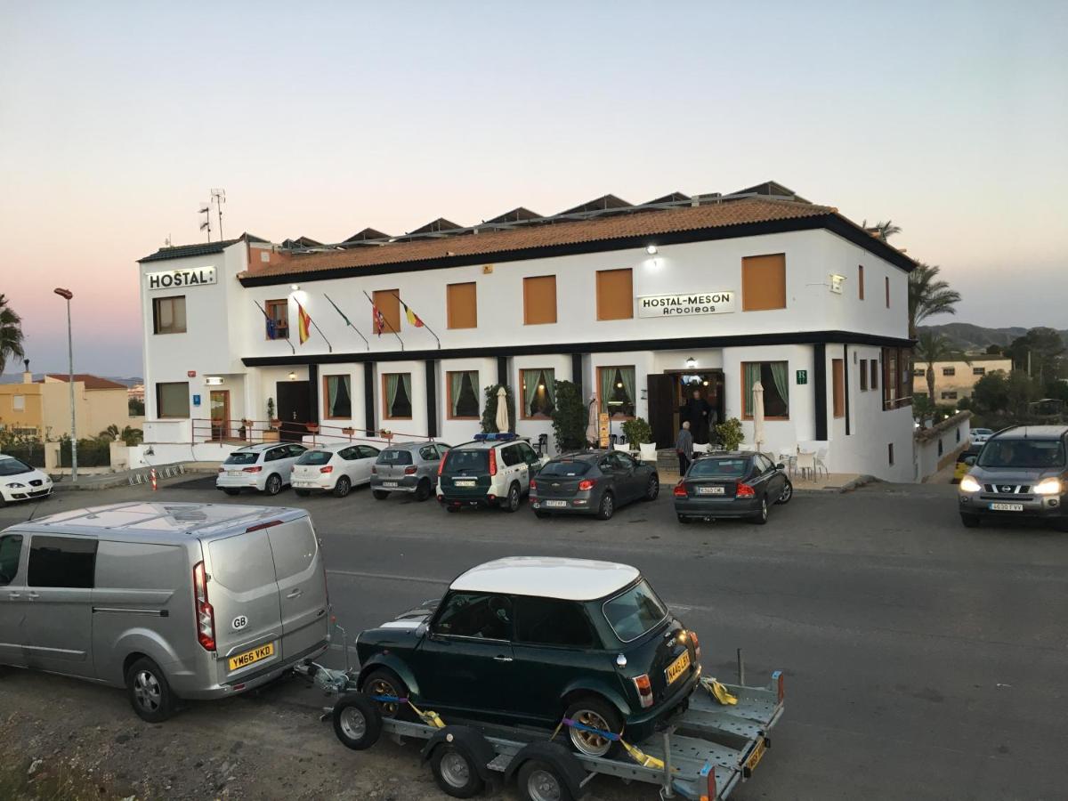 Hostal Mesón Arboleas, foto 2